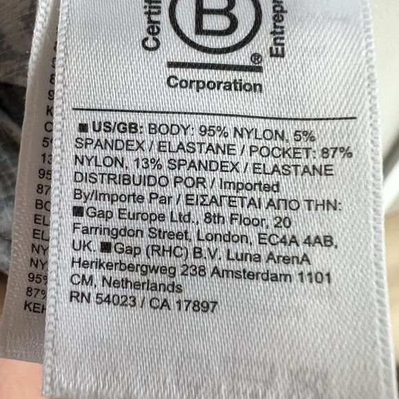 Athleta‎ Trekkie North Printed Jogger Womens Plus Size 24 Athletic Yoga - Picture 8 of 10